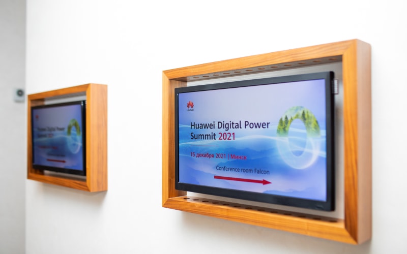 Huawei Digital Power